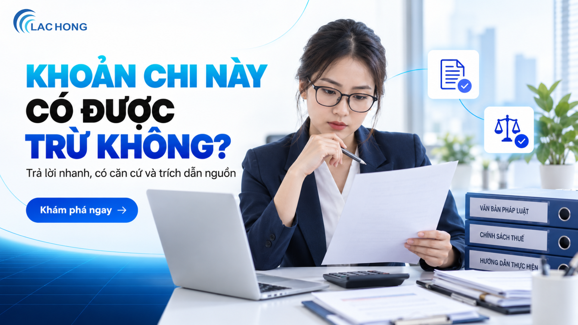 ứng dụng AI trong kế toán